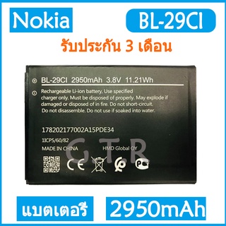 Original แบตเตอรี่ Nokia battery (BL-29CI) 2950mAh