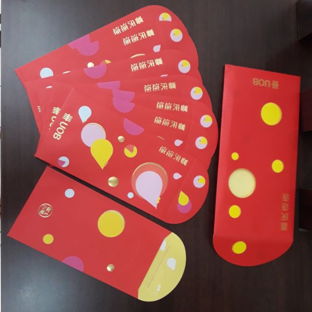2020 Uob, Ocbc, Hsbc Red Packets