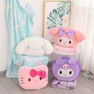 ของเล่นตุ๊กตา Cinnamoroll Hello Kitty Kuromi My Melody หมอนผ้าห่มหมอนตุ๊กตา