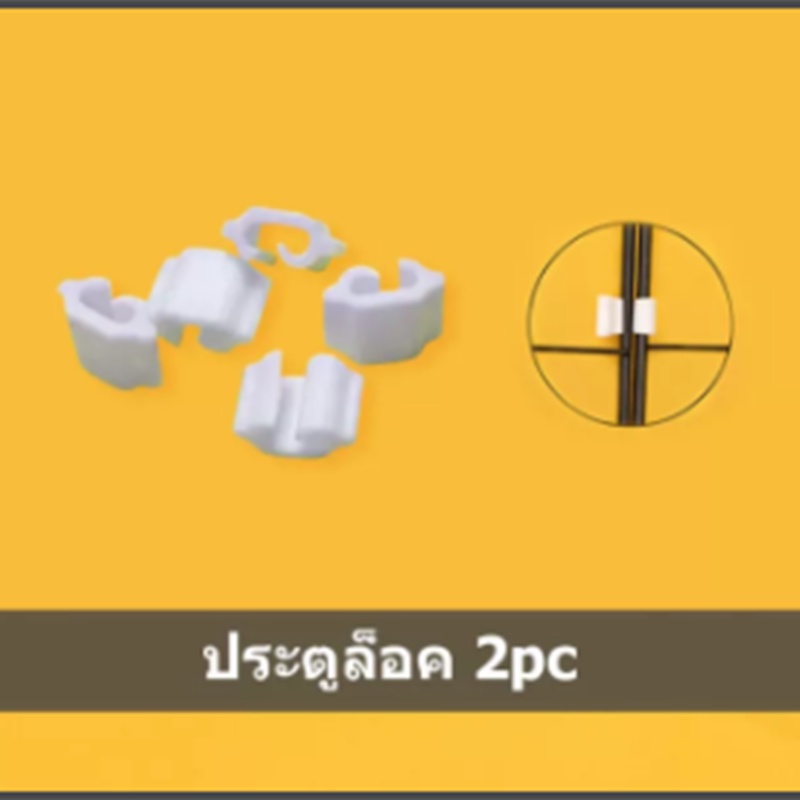 กรง DIY กรงแมว กรงสุนัข กรงคอนโด ตัวล็อคตะแกรง ราคา ถูกที่สุด ดีลบีเคเค แกลเลอรีภาพที่ 6