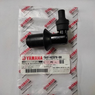 ปลั๊กหัวเทียน MIO ,FINO ,NOUVO  แท้ YAMAHA PLUG CAP