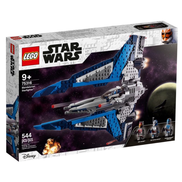LEGO® Star Wars™ Mandalorian Starfighter (75316)