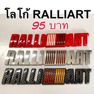 โลโก้ RALLIART 95 บาท