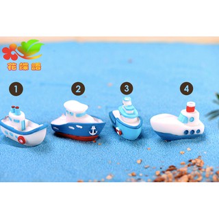 [MC401] ตุ๊กตุ่นจิ๋ว เรือยอร์ช แสนหรู 🚤 (1 ลำ ราคา 25 บาท)