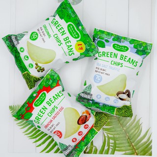 Mungo Bean มังโกะ Green Bean Chips MungoBean ขนมถั่วเขียวแผ่นอบกรอบ ถั่วเขียว สุดยอดขนมคลีนทำจากถั่วแท้ อบไม่ทอด ไร้แป้ง