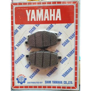 ผ้าเบรคหน้า Yamaha Y100 ศูนย์