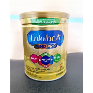 Enfalac A+ mind pro 1 เอนฟาแล็ค เอพลัส มายโปร สูตร1 ขนาด 400 กรัม