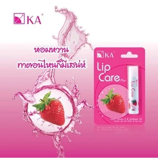 ส่งฟรี/มีไลฟ์ ถูก แท้ 💯 KA (เคเอ) ลิปแคร์ 3.5 กรัม