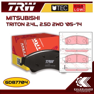 ผ้าเบรคหน้า TRW สำหรับ MITSUBISHI TRITON 2.4L, 2.5D 2WD 05-14 (GDB7704)