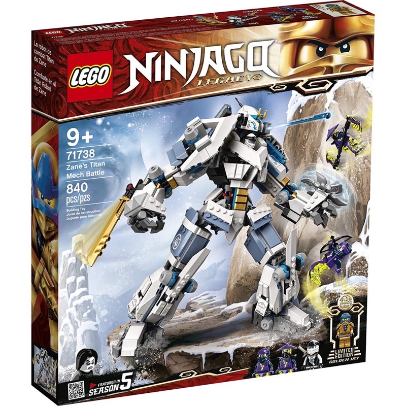 LEGO Ninjago 71738 Zane's Titan Mech Battle ของแท้