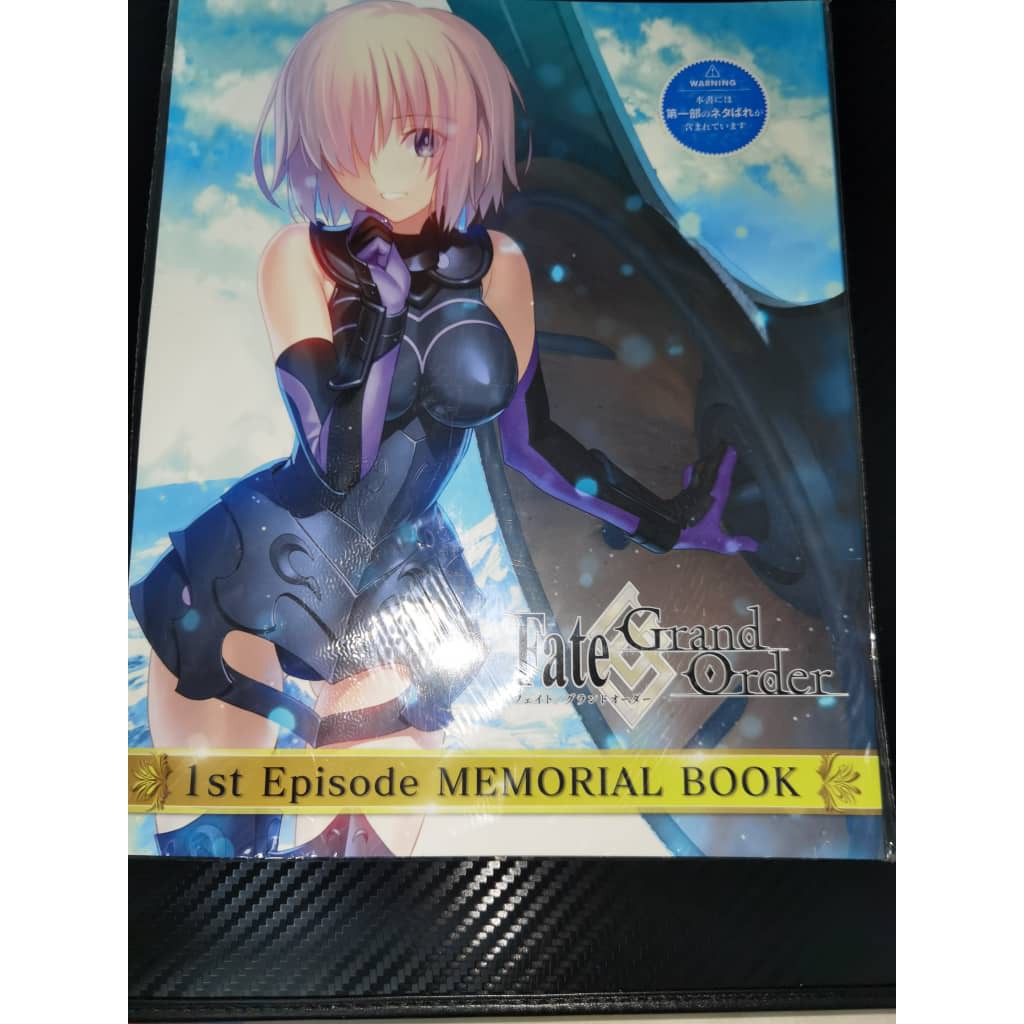 Fate/stay night Anime หนังสืออนุสรณ์สถานที่ 1