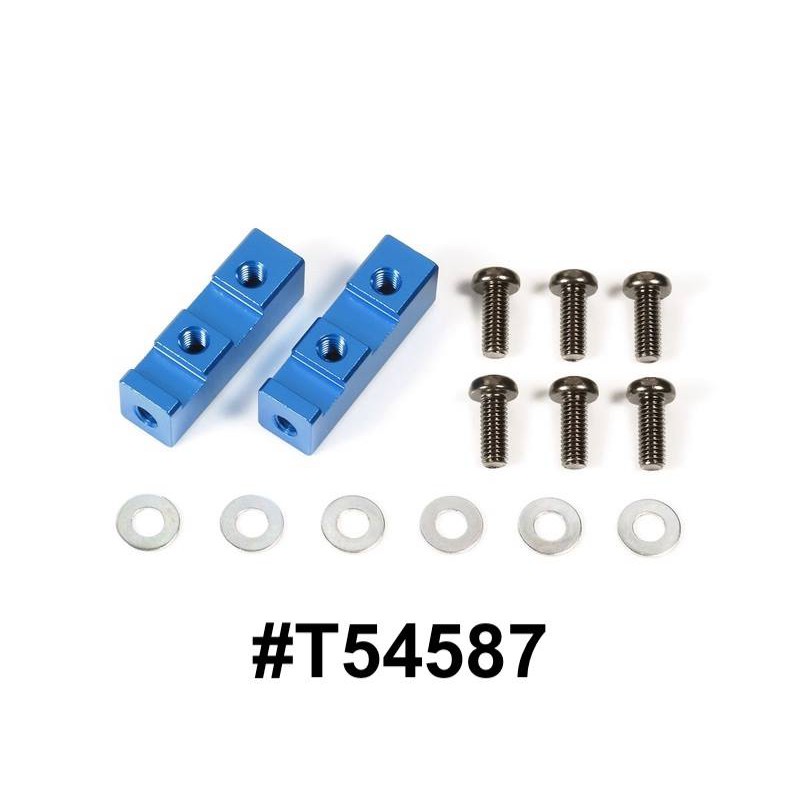 TAMIYA 54587 ALUMINUM SERVO STAY เสาอลูฯสำหรับยึดเซอร์โวสำหรับ WR-02 G6-01 และ GF-01 (แทนชิ้นส่วนพลาสติก C11)