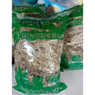 หญ้าแพงโกล่าสำหรับ​กระต่าย​ และสัตว์กินพืชทุกชนิด โปรตีนสูง 200g. [COD]