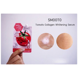 Tomato Collagen White Serum เซรั่มมะเขือเทศเข้มข้น   กล่องแดง