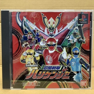 แผ่นแท้ [PS1] Ninpuu Sentai Hurricaneger (Japan) (SLPS-03493) Harikenger Hurricanger Ninpu Ninja