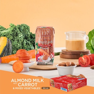 137 ดีกรี นมอัลมอนด์ สูตรแครอทและผักรวม 7 ชนิด ขนาด 180ml x pack of 3x12 (Almond Milk with Carrot 137 Degrees Brand)