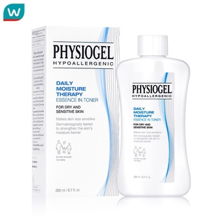 Physiogel ฟิสิโอเจล เดลี่ มอยซ์เจอร์ เทอราพี เอสเซนส์ อิน โท…