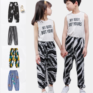 Boys Girls Long Pants Printing Kids Long Mosquito Pants Summer Trousers