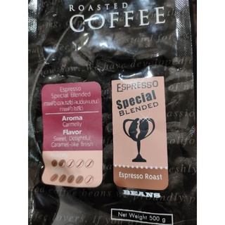 Roasted Coffee Espresso Special Blend 500g