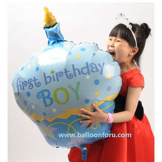 ฟอยล์คัพเค้กเฟิร์สบอย Foil Balloon Cup Cake First Boy (Usa Anagram balloons)