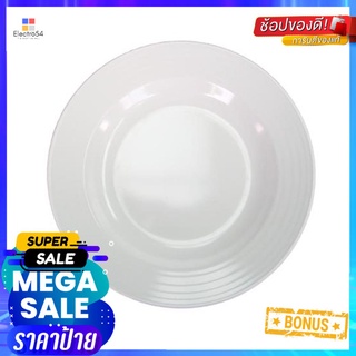 จานเมลามีนลึก 9" SUPERWARE WHITE CREAMMELAMINE DEEP PLATE 9" SUPERWARE WHITE CREAM