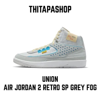 UNION X AIR JORDAN 2 RETRO SP GREY FOG