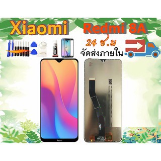 จอชุด Xiaomi Redmi8A Redmi8 LCD Redmi8A Redmi8 เเถมเครื่องมือ กาว  LCDพร้อมทัชสกรีน Redmi8a Redmi8 คุณภาพดี