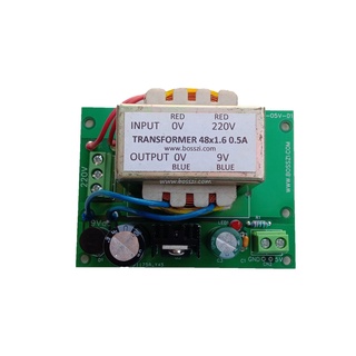 วงจร Step down 220VAC to 5Vdc 1.5A