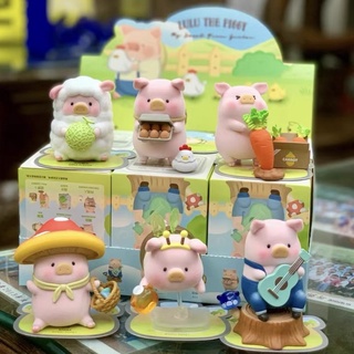 [แบบแยก] LuLu The Piggy Farm Garden series ลิขสิทธิ์แท้ 🐷🥕 52TOYS Pig หมูน้อย ของสะสม หมู Toy Zero Plus