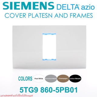 5TG9 860-5PB01 SIEMENS 5TG9860-5PB01 SIEMENS หน้ากาก1ช่อง SIEMENS หน้ากาก1ช่อง ซีเมนต์ DELTA azio SIEMENS