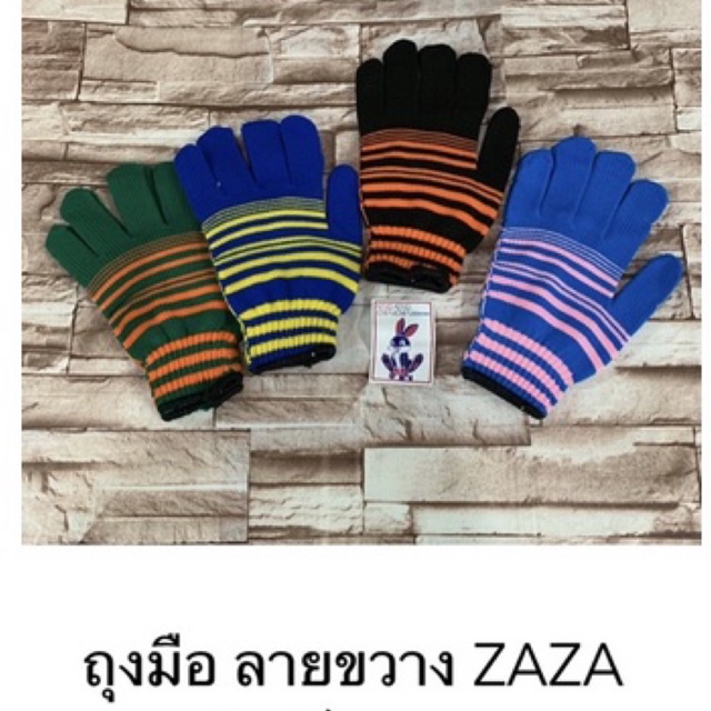 ถุงมือทำงานยกโหล 12 คู่ คละสี ถุงมือทำเกษตรกรรม ทำสวน