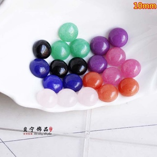 10mm natural pink crystal ring face black agate pink jade green jade purple jade blue jade red jade patch Self-made ring accessories