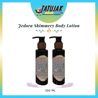 Jedora Shimmery Body Lotion โลชั่นบำรุงผิว