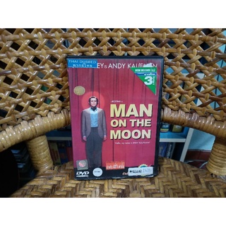 ภาพยนตร์ MAN ON THE MOON (ดีวีดี เสียงไทย/บรรยายไทย)