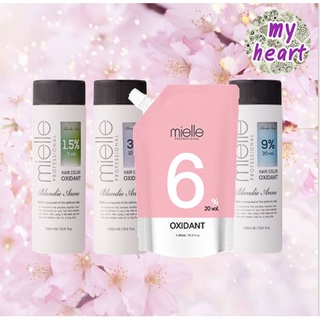 Mielle Oxidant 1.5% / 3% / 6% / 9% ขนาด 1000 ml ไฮโดรเยนสำหรับผสมสี หรือผงฟอก