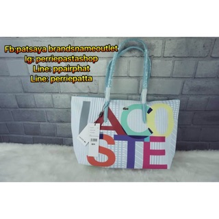 Lacoste classic shopping bag หนัง waterproof กันน้า