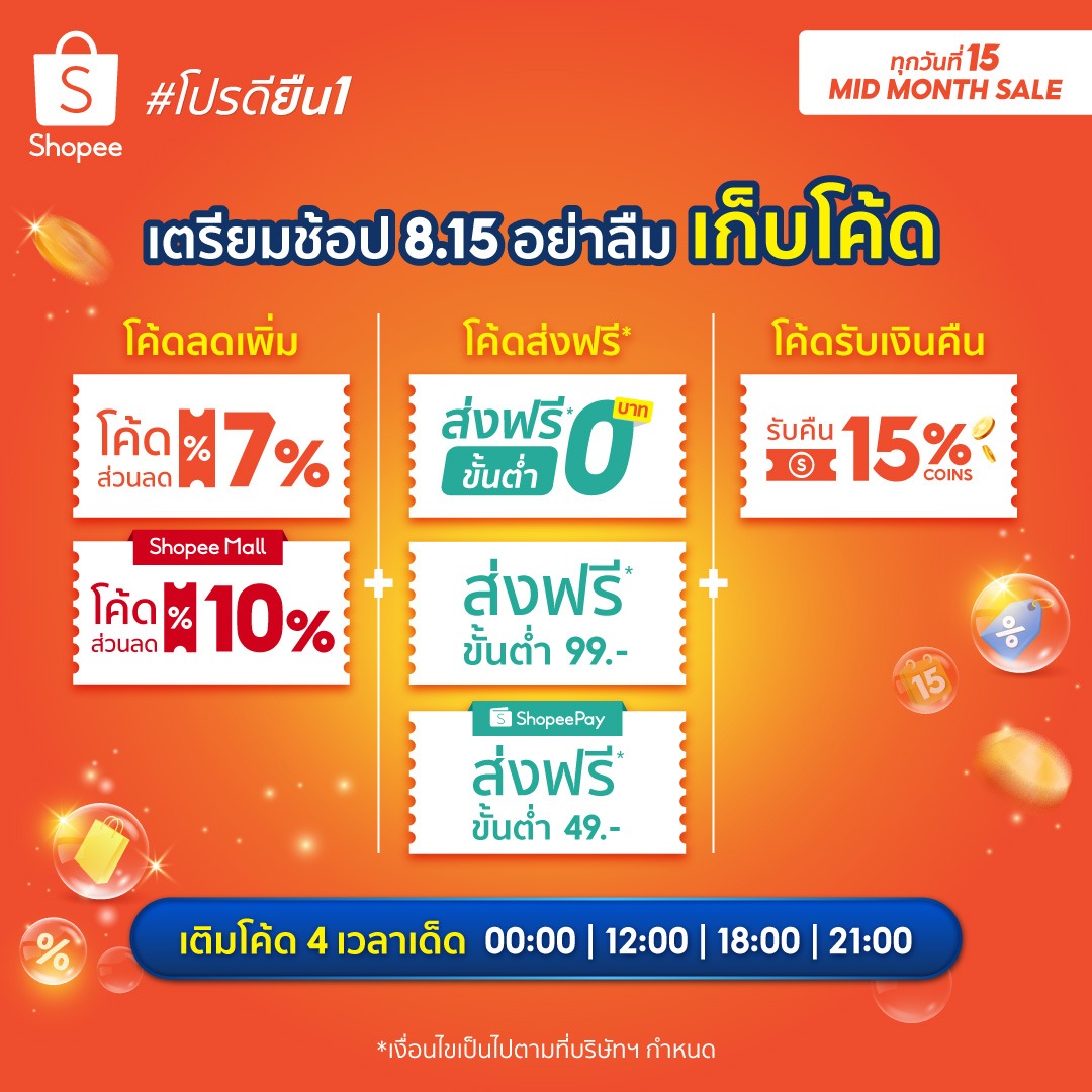CIGA Design Official Store, ร้านค้าออนไลน์ | Shopee Thailand