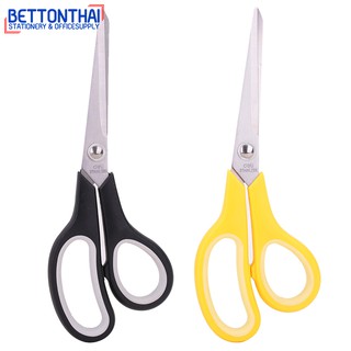 Deli 6002 Scissors กรรไกร 2 สี ขนาด 195mm (7 2/3 นิ้ว) คละสี 1 ชิ้น กรรไกรสแตนเลส กรรไกรอเนกประสงค์ กรรไกร office