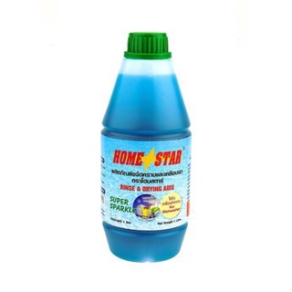 น้ำยาขจัดคราบน้ำ เคลือบเงาภาชนะ ใช้สำหรับเครื่องล้างจาน ขนาด 1000 ml