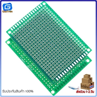 แผ่นปริ๊นอเนกประสงค์ PCB 1หน้า 2.54mm ไข่ปลา สีเขียว คุณภาพดี Prototype PCB Board 5x7 6x8 7x9 8x12 9x15 cm