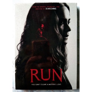 📀 DVD RUN : มัมอัมหิต