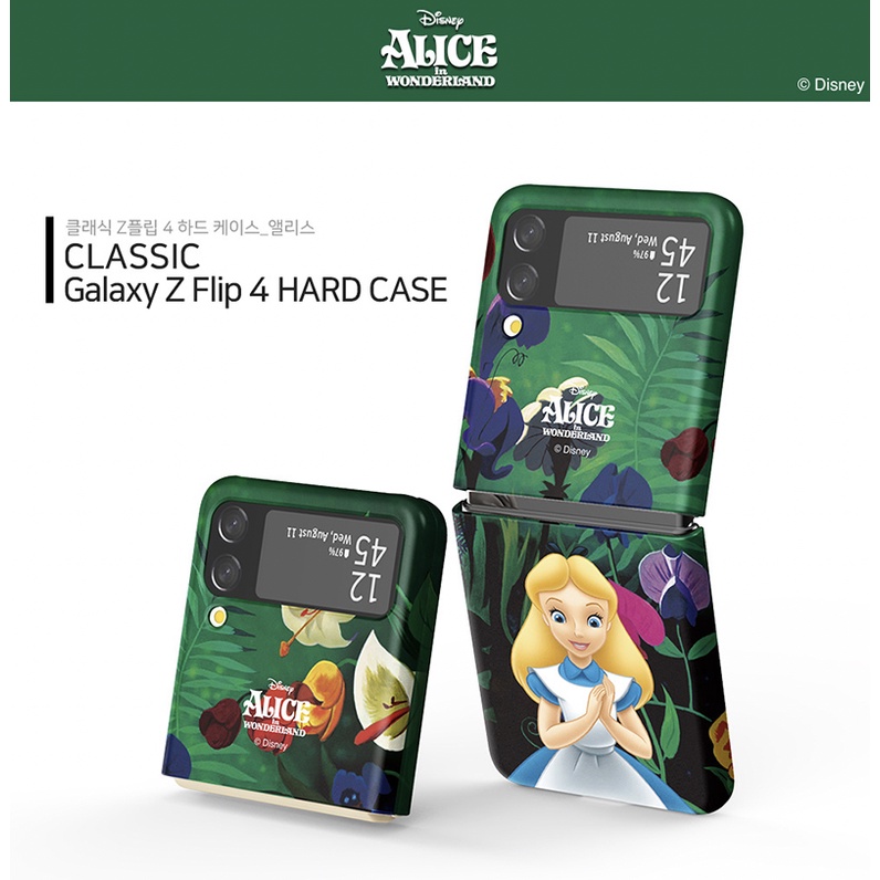 Disney / Alice in Wonderland classic hard case for z flip 3 flip 4 green flip4