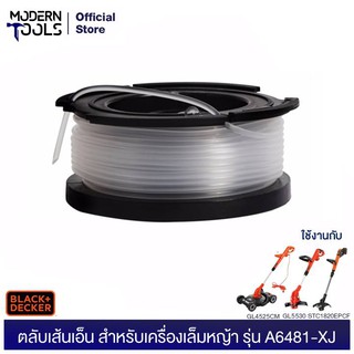 Black&amp;Decker ตลับเส้นเอ็น สำหรับเครื่องเล็มหญ้า รุ่น A6481-XJ ใช้กับ GL4525CM , STC1820EPCF | MODERNTOOLS OFFICIAL