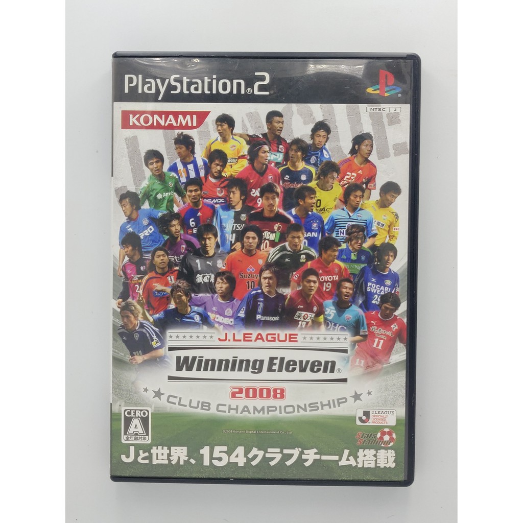 [PS2] J.LEAGUE WINNING ELEVEN 2008 CLUE CHAMPIONSHIP (Japan) แผ่นแท้ญี่ปุ่น มือ2