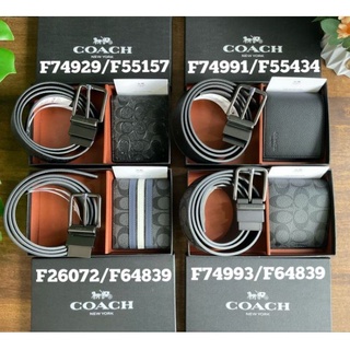 set ของขวัญ กระเป๋าสตางค์ + เข็มขัด Coach Short Wallet with Belt Set ซื้อ1ได้ถึง 2