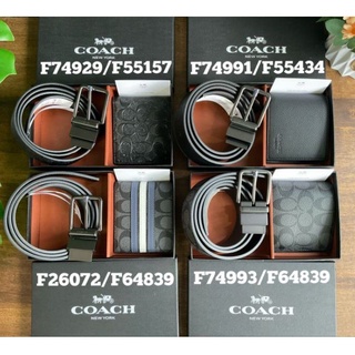 set ของขวัญ กระเป๋าสตางค์ + เข็มขัด Coach Short Wallet with Belt Set ซื้อ1ได้ถึง 2