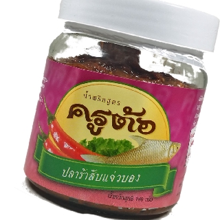 ปลาร้าสับแจ่วบอง ครูต้อ 180 กรัม 🐟🌶️🐟🌶️