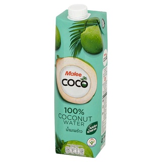 ถูกที่สุด✅ มาลี โคโค่ น้ำมะพร้าว 100% 1000มล. Malee Coco 100% Coconut Water 1000ml