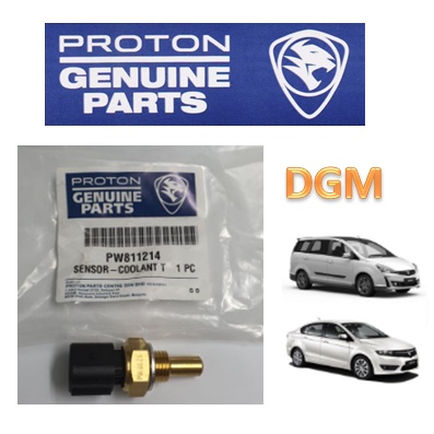 อะไหล่โปรตอน TEMPERATURE COOLANT SENSOR / SWITCH (PW811214) - GEN2 PERSONA SAGA BLM WAJA NEO EXORA P