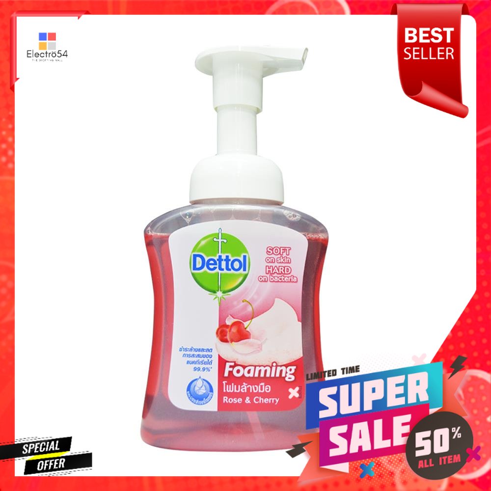 โฟมล้างมือ DETTOL 250ml ROSE&CHERRYFOAM WASH HANDS DETTOL 250ml ROSE&CHERRY